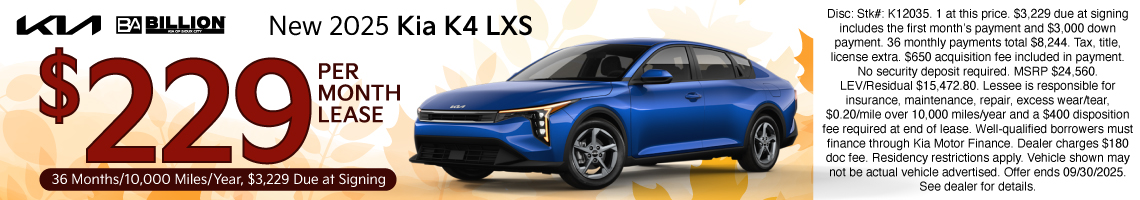 Lease Special 1