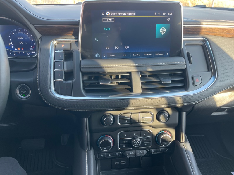 2023 Chevrolet Suburban