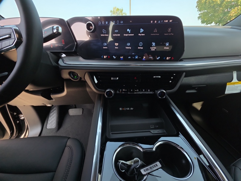 2025 Chevrolet Suburban
