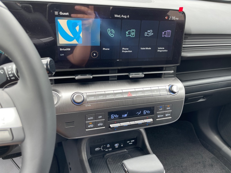 2026 Hyundai Kona