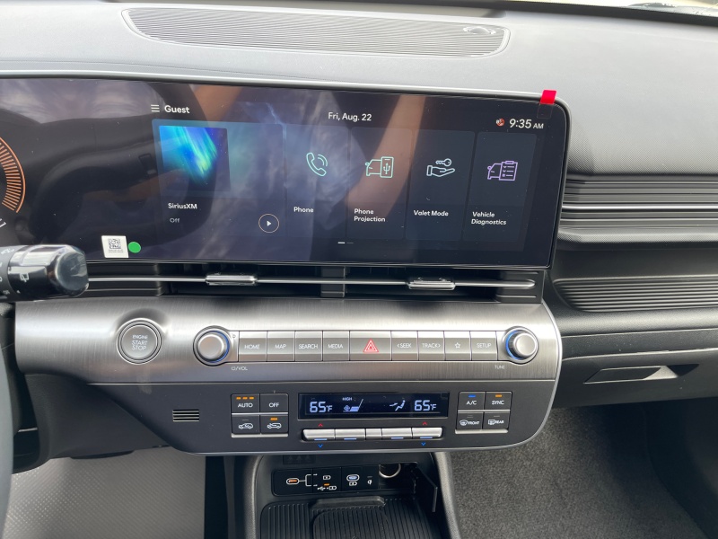 2026 Hyundai Kona