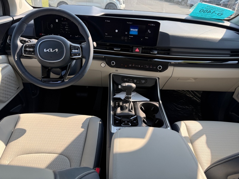 2026 Kia Carnival