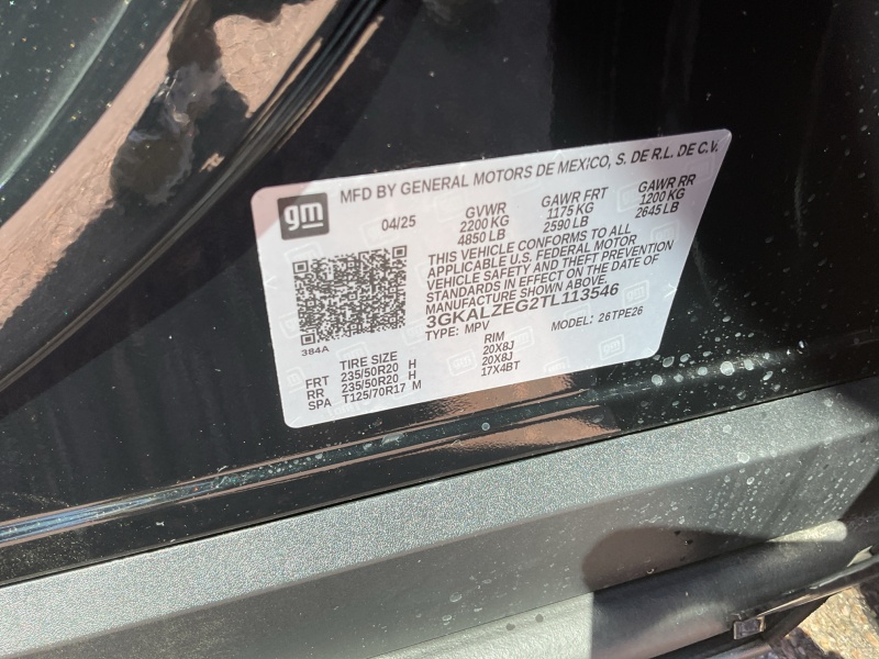 2026 GMC Terrain