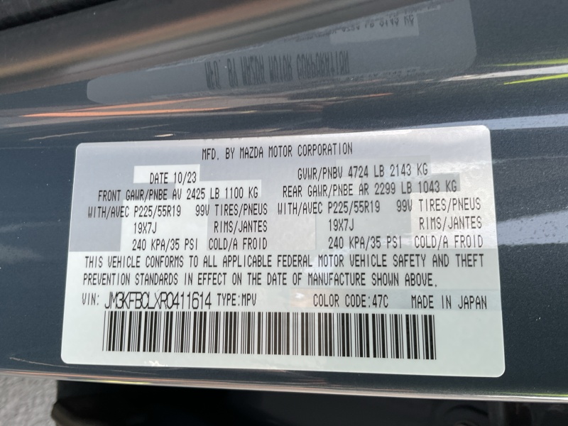 2024 Mazda CX-5