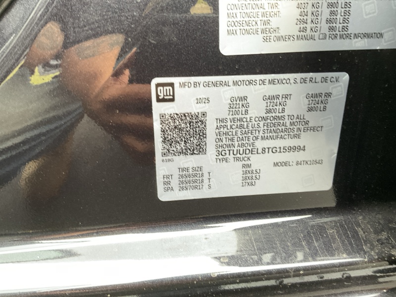 2026 GMC Sierra 1500