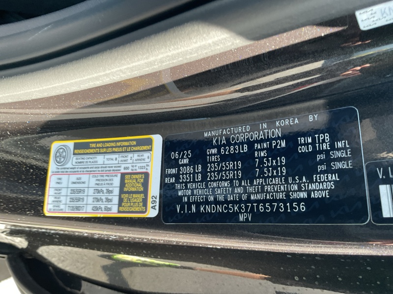 2026 Kia Carnival