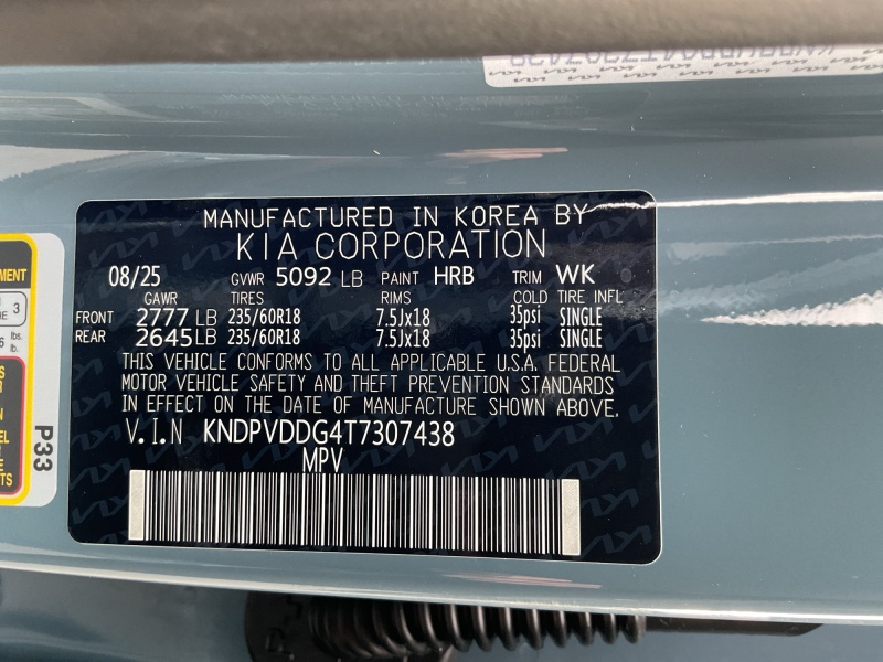 2026 Kia Sportage Hybrid