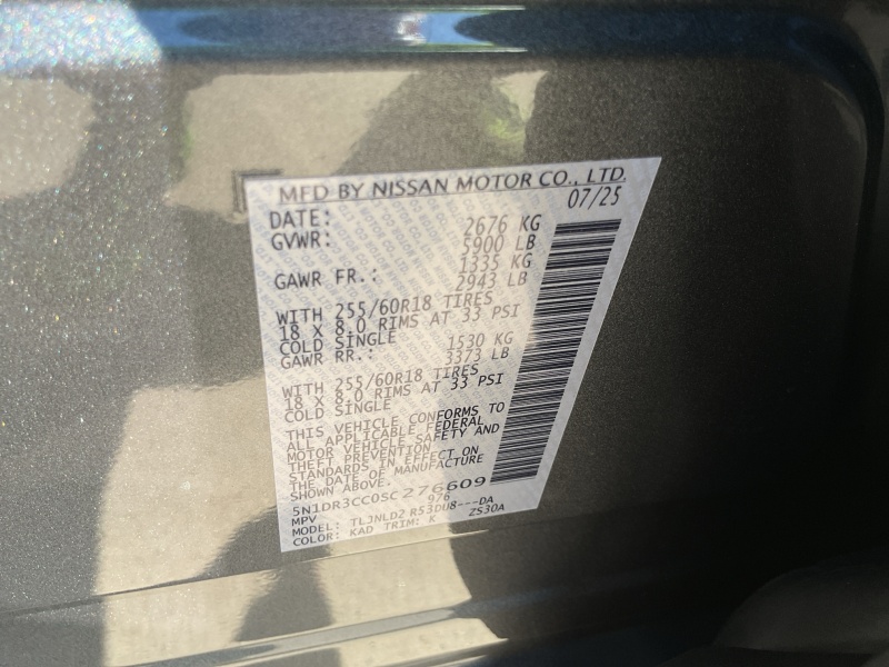 2025 Nissan Pathfinder