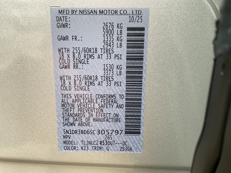 2025 Nissan Pathfinder