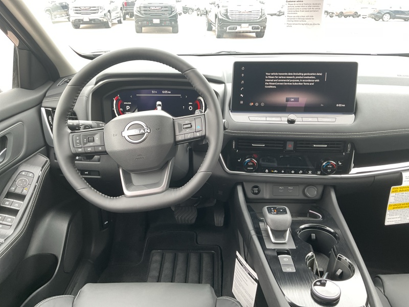 2025 Nissan Rogue