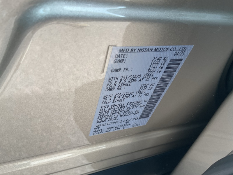 2025 Nissan Murano