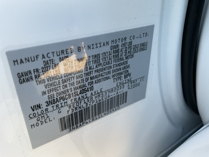 2025 Nissan Kicks