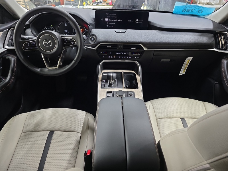 2025 Mazda CX-90
