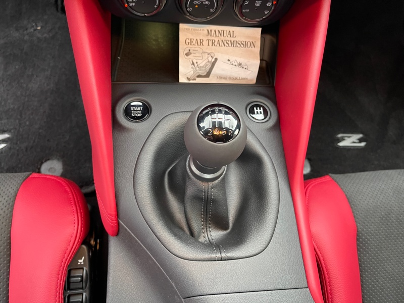 2025 Nissan Z