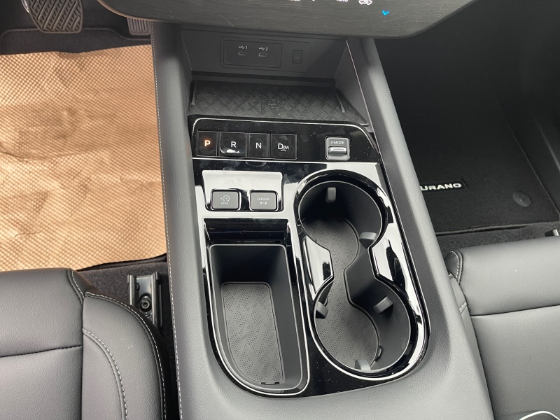 2025 Nissan Murano