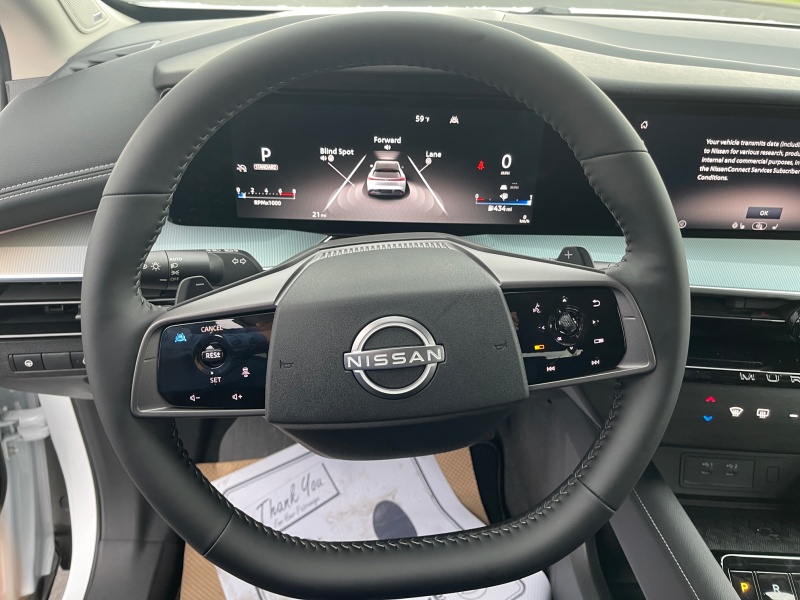 2025 Nissan Murano