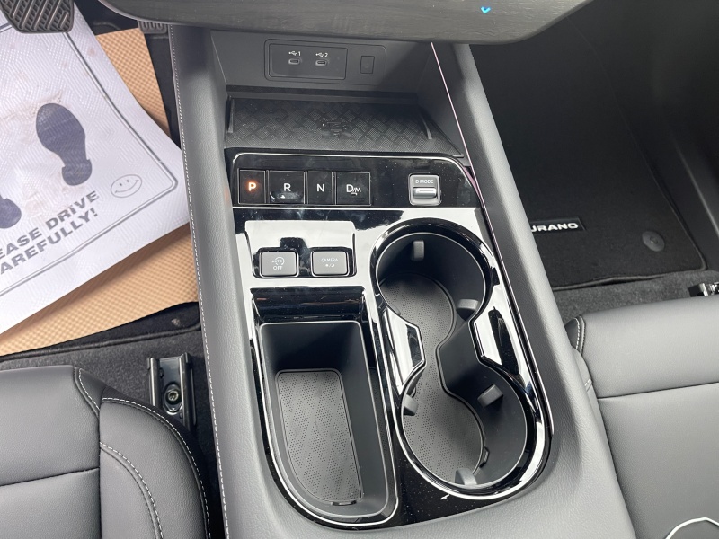 2025 Nissan Murano