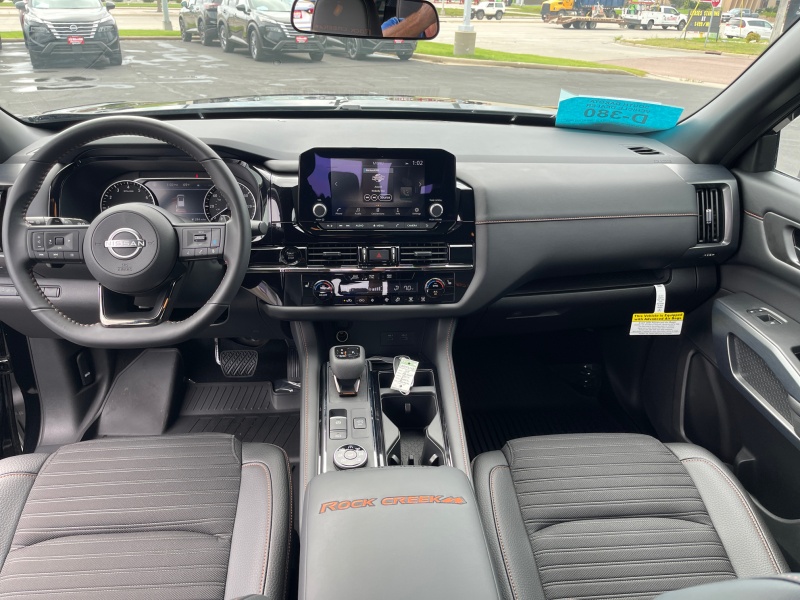 2025 Nissan Pathfinder