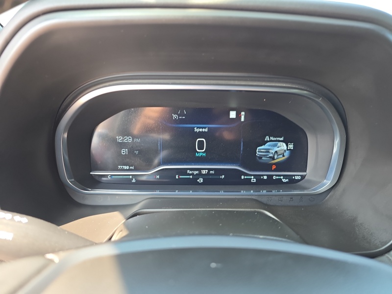 2023 Chevrolet Suburban