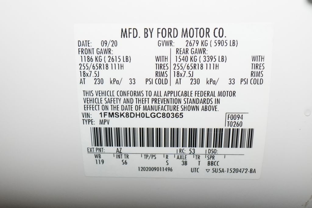 2020 Ford Explorer