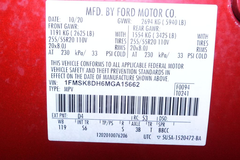 2021 Ford Explorer