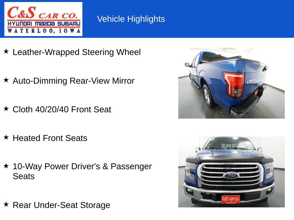 2017 Ford F-150