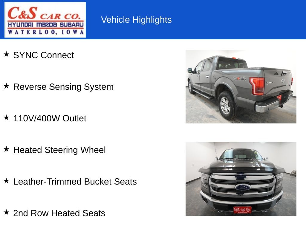 2017 Ford F-150