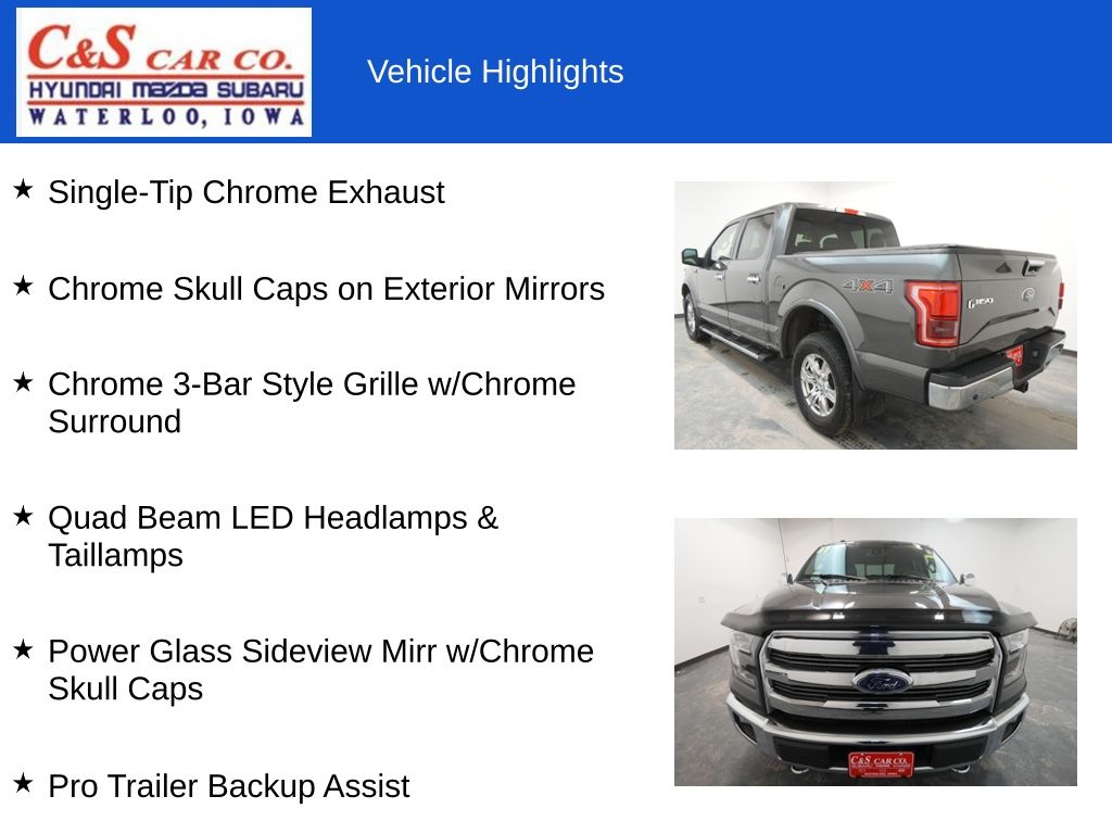 2017 Ford F-150