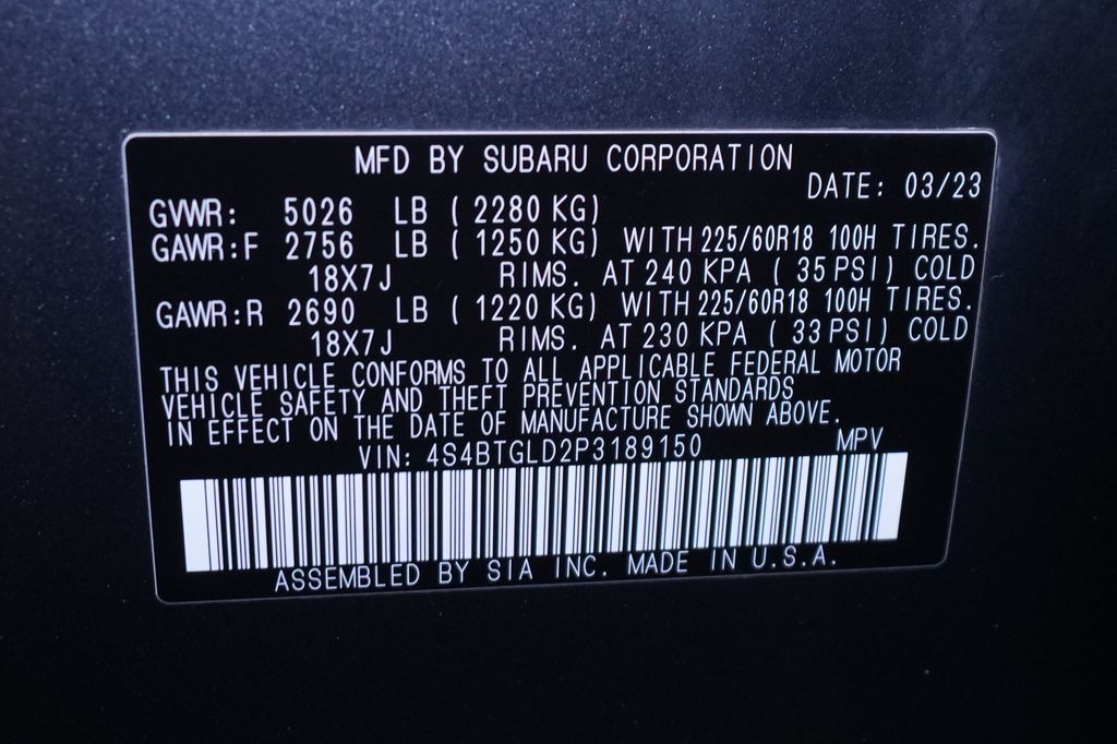 2023 Subaru Outback