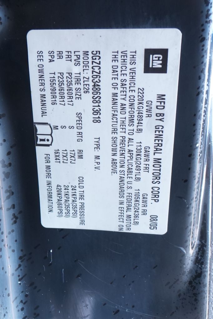 2006 Saturn VUE