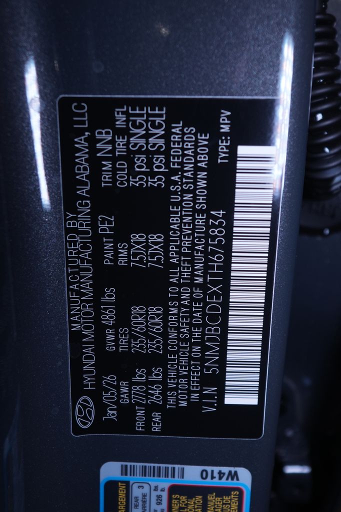 2026 Hyundai Tucson