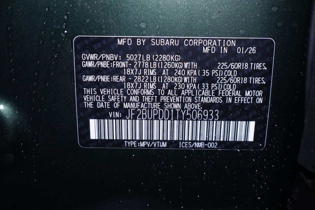 2026 Subaru Outback