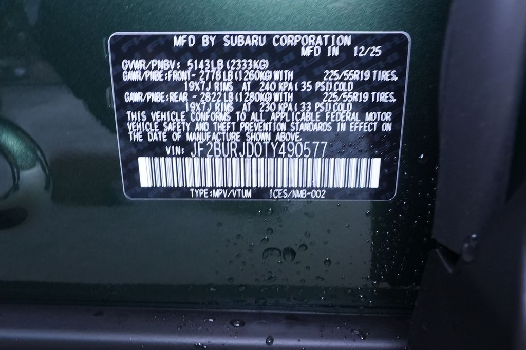 2026 Subaru Outback