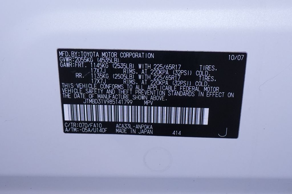 2008 Toyota RAV4