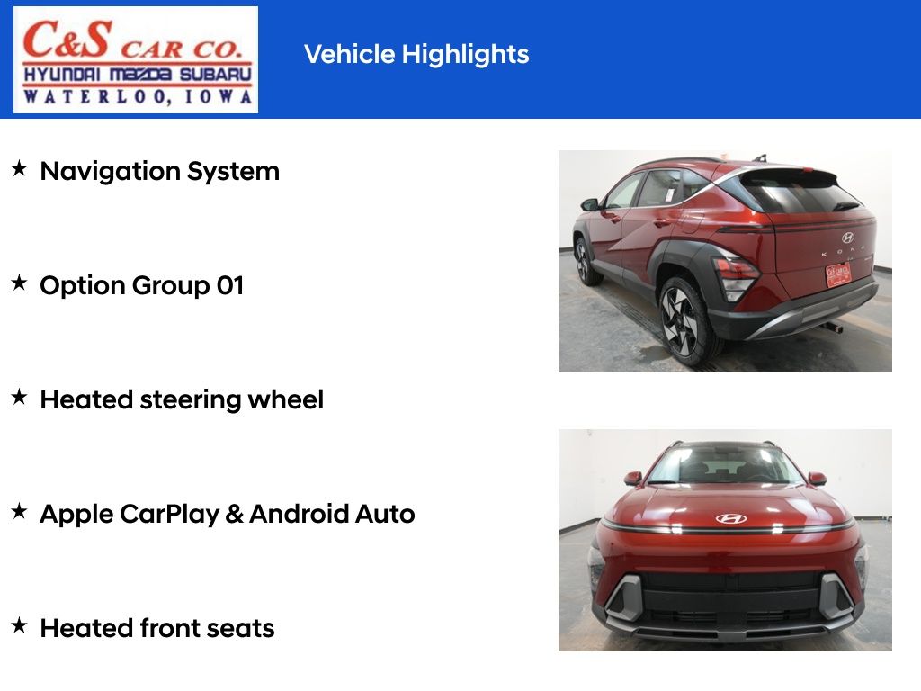 2026 Hyundai Kona