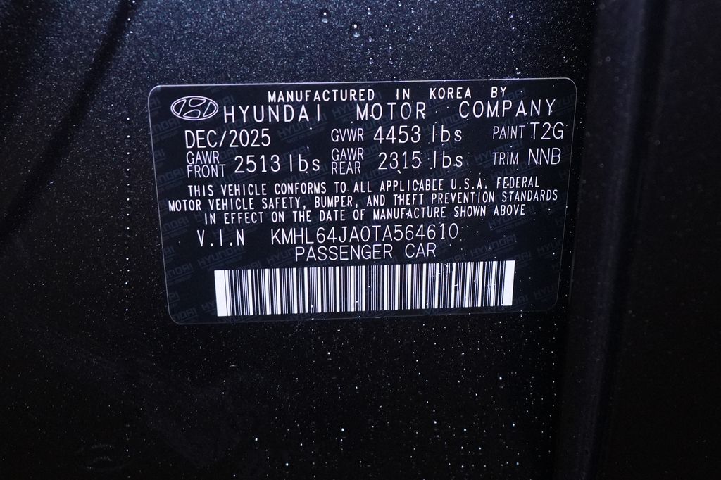 2026 Hyundai Sonata