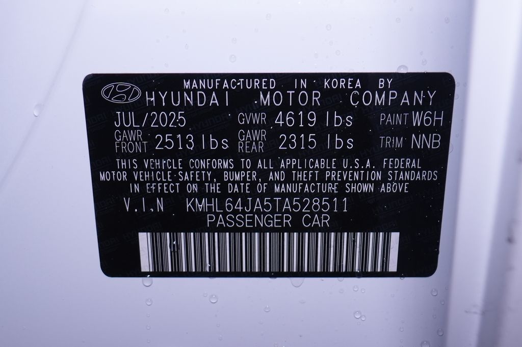 2026 Hyundai Sonata