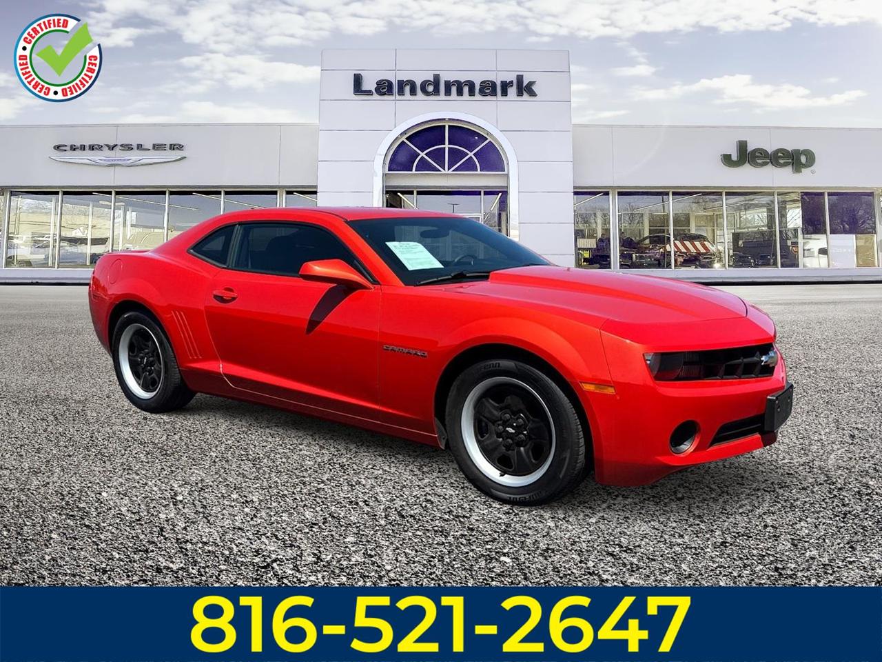 2013 Chevrolet Camaro