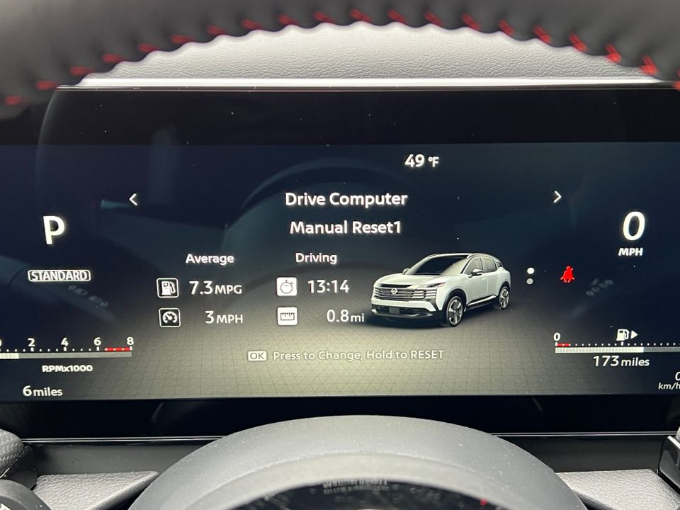 2025 Nissan Kicks