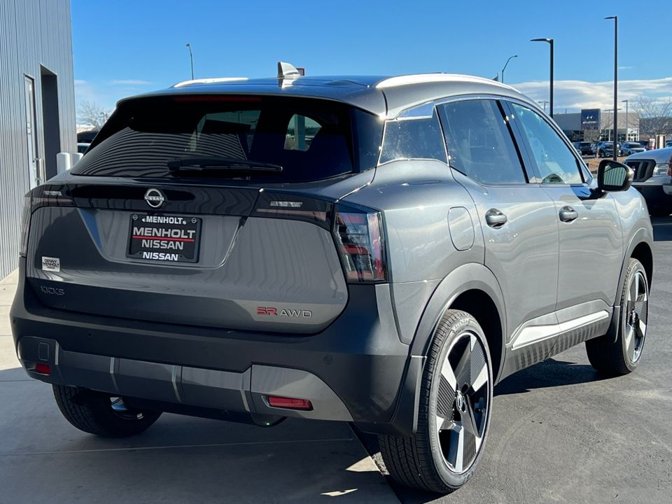 2025 Nissan Kicks