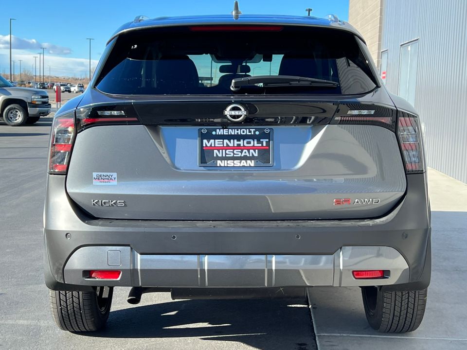 2025 Nissan Kicks