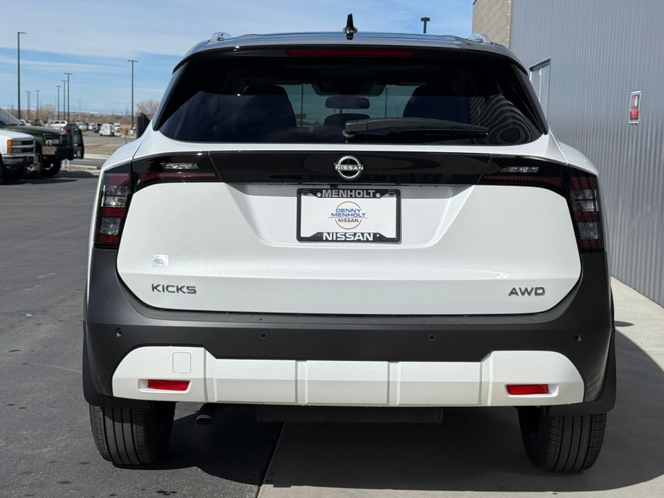 2025 Nissan Kicks