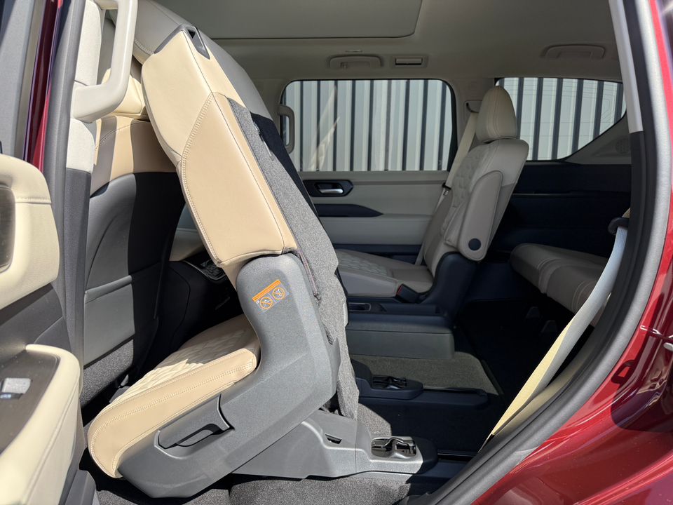 2025 Nissan Armada