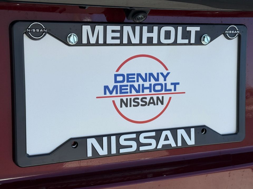 2025 Nissan Armada