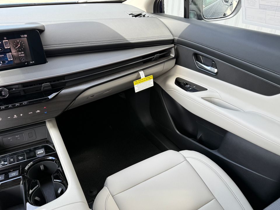 2025 Nissan Murano