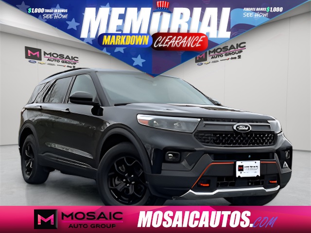 2023 Ford Explorer